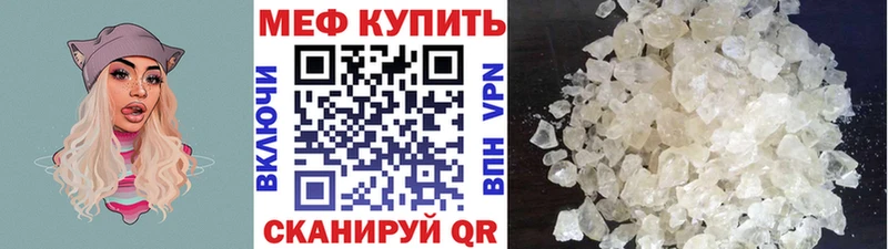 Наркота Прокопьевск Cocaine Alpha-PVP Конопля ГАШИШ
