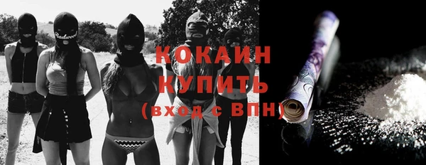 мескалин Верея