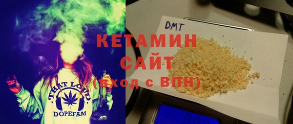 мескалин Верея