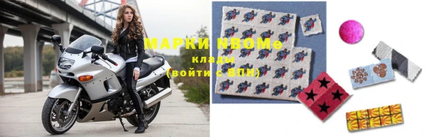 СК Верхний Тагил