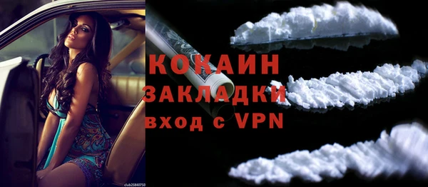мескалин Верея