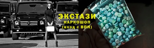 мефедрон VHQ Верхнеуральск