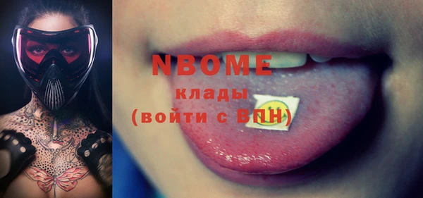 СК Верхний Тагил
