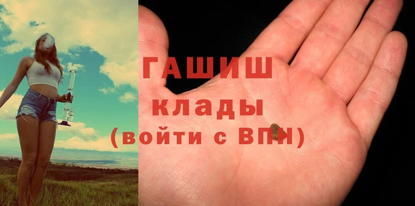 СК Верхний Тагил