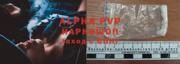 мескалин Верея