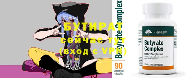 СК Верхний Тагил