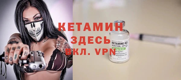 мефедрон VHQ Верхнеуральск