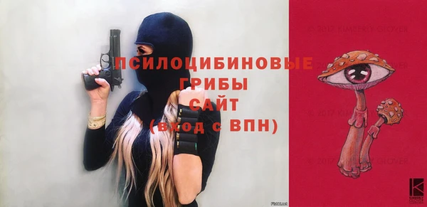 мефедрон VHQ Верхнеуральск