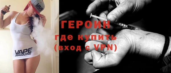 мескалин Верея