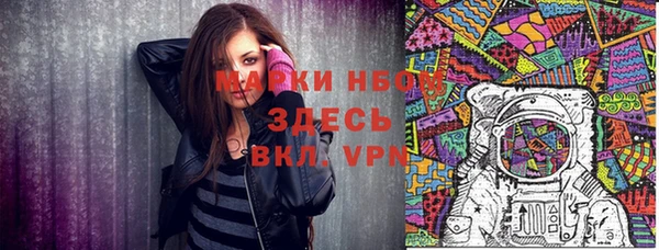 мефедрон VHQ Верхнеуральск