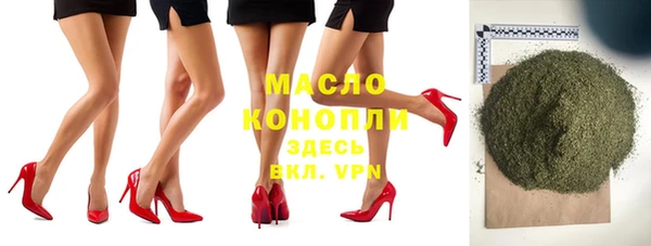 мескалин Верея