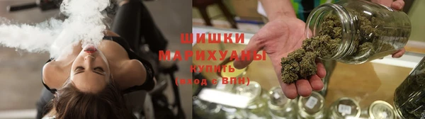 мефедрон VHQ Верхнеуральск