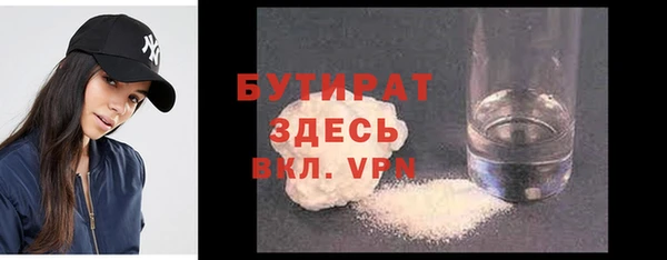 СК Верхний Тагил