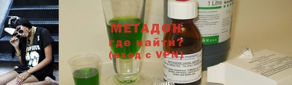 мескалин Верея