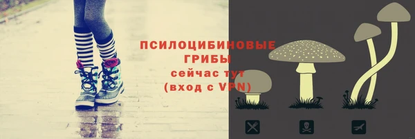 мефедрон VHQ Верхнеуральск