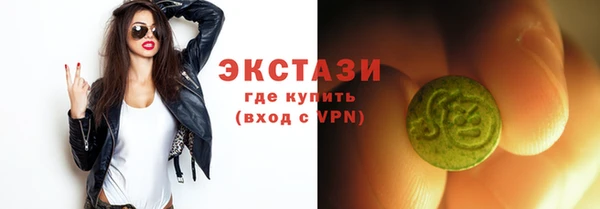 СК Верхний Тагил