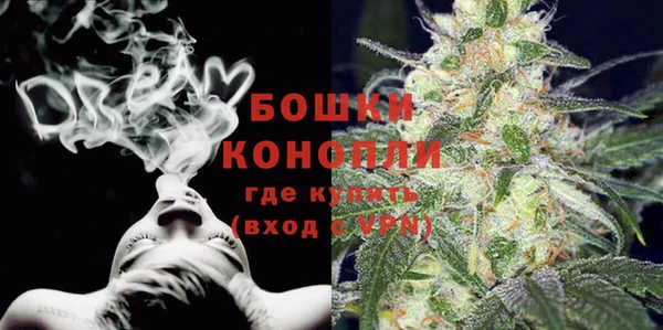 мескалин Верея