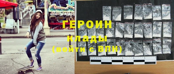 СК Верхний Тагил