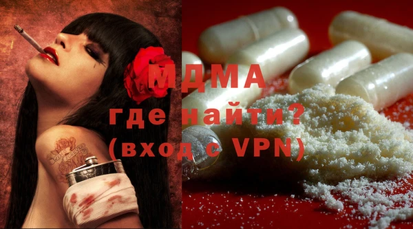 мескалин Верея