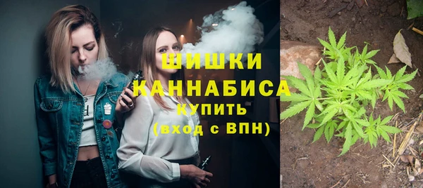 мескалин Верея