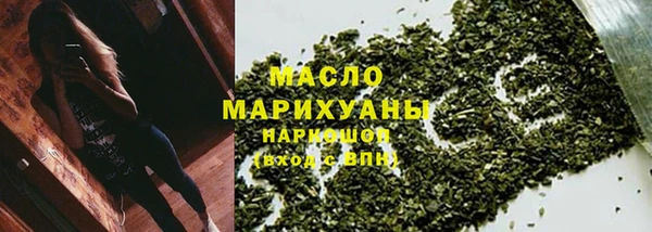 мефедрон VHQ Верхнеуральск