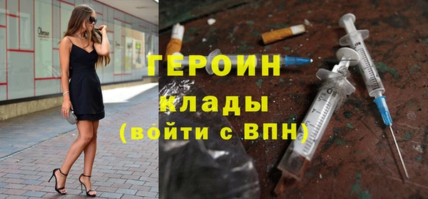 СК Верхний Тагил