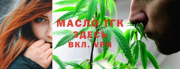СК Верхний Тагил