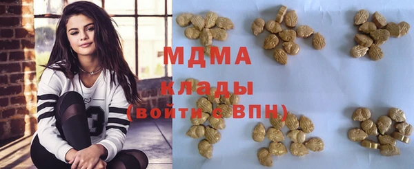 мескалин Верея